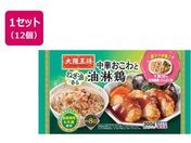 C[gAht[Y/㉤ yN ؂ƖҌ{ 1H~12