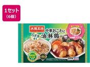 C[gAht[Y/㉤ yN ؂ƖҌ{ 1H~6