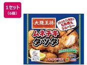 �C�[�g�A���h�t�[�Y/��㉤�� ���l�`�L�^�c�^ 250g�~6��