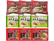 �}���j�H�i/���̂܂ܓ�ŉ��߂� �����n3��(�e3��)