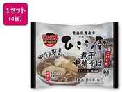 �}���j�H�i/�Ђ炱�� �X�ϊ��� ���؂��� 1�H���~4��