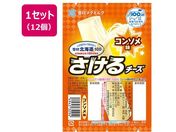 󃁃O~N/kC100 `[Y (R\) 50g~12
