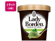 be/fB[{[f pCg O[eB[ 470ml~8