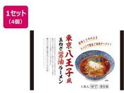 �}���j�H�i/���������q���ʂ˂��ݖ����[���� 235g�~4��