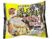 �}���j�H�i/���̂܂܋Օ��� ���؂��Ώݖ��� 485g