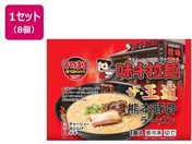 �}���j�H�i/����f�ˌF�{�؍����[���� 464g�~8��