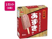 䑺/BOXo[ 65ml~6~8
