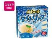 ���� �p10�_ �A�C�X�\�[�_ 450ml�~8��