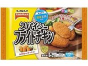 �e�[�u���}�[�N/�X�p�C�V�[�t���C�h�`�L�� 75g