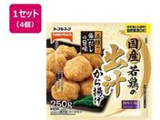 �e�[�u���}�[�N/���Y��{�̏o�`����g�� 250g�~4��