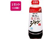 {/W ē̐ 400g~10{