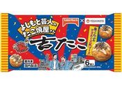 �e�[�u���}�[�N/�g���� �������&�}���l�[�Y���\�[�X 6��