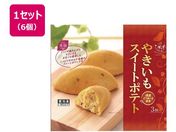 ۂۃt@[ ₫XC[g|eg 40g~3~6