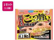 �e�[�u���}�[�N/�����|�������������D�ݏ� 230g�~12��