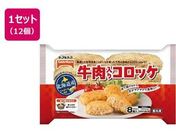 �e�[�u���}�[�N/��������R���b�P 8���~12��