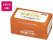 JsX/o^[ (L) 450g~3