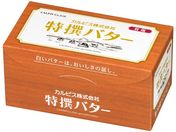JsX/o^[ (L) 450g