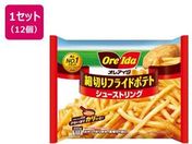 �n�C���c/�א؂�t���C�h�|�e�g �V���[�X�g�����O 350g�~12��