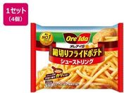 �n�C���c/�א؂�t���C�h�|�e�g �V���[�X�g�����O 250g�~4��