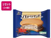 �X�i���� �p���p���T���h 65ml�~24��