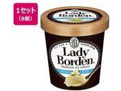 be/fB[{[f pCg oj 470ml~8