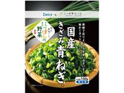Delcy Y  ˂ 100g