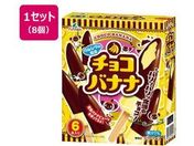 �t�^�o�H�i �`���R�o�i�i�}���` 360mL�~8��