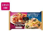 �j�`���C�t�[�Y/�O�c���v���[�g �`�L���X�e�[�L&�N���[���p�X�^ 300g�~6��