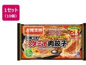 �C�[�g�A���h�t�[�Y/��㉤�� �H�����X�^�~�i���L�q 12���~10��