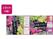 �t�^�o�H�i �Ԃǂ��̋G�� ����&�}�X�J�b�g 55mLx6�{�~8��