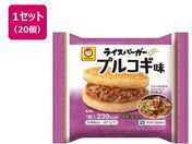 ���m���Y/���C�X�o�[�K�[ �v���R�M�� 120g�~20��