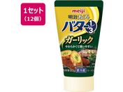 /`[uŃo^[1/3K[bN 80g~12