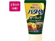 /`[uŃo^[1/3K[bN 80g~6