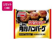 ���̑f/�����Ɠ����n���o�[�O 4�� 140g�~3��