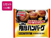 ���̑f/�����Ɠ����n���o�[�O 4�� 140g�~12��