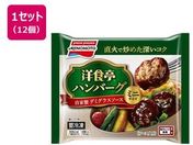 ���̑f/�m�H���n���o�[�O ���Ɛ��f�~�O���X�\�[�X �~�j�T�C�Y 4�� 160g�~12��