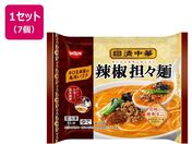 Hi/ 煞SX 344g~7
