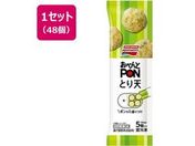 ���̑f/���ׂ��PON�Ƃ�V 5�� 90g�~48��