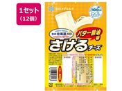 󃁃O~N/kC100 `[Y(o^[ݖ) 50g~12
