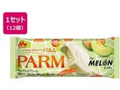 �X�i����/PARM(�p����) �U�E������ 80mL�~12��