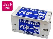 }t[h ~NHׂo^[450g~2