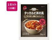 ���(�f�T��)�W���p��/�^�b�J���r���̋� 120g�~20��