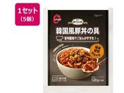 ���(�f�T��)�W���p��/�؍����ؘ��̋� 120g�~5��