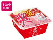 be/u  185ml~18
