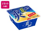 be/u oj 190ml~6