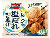 ���̑f/�������̉����ꂩ��g�� 250g