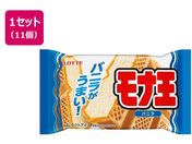be/i oj 160ml~11
