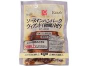 �����x�X�g/JG�\�[�X�C���n���o�[�O���B�A���h(�a��)160 160g