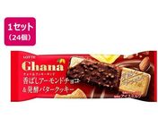 be/K[i `R&NbL[Th 76ml~24