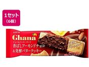 be/K[i `R&NbL[Th 76ml~6